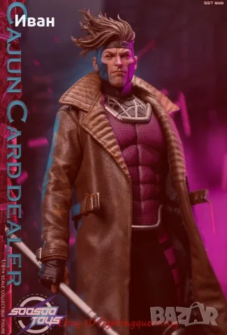 Шедьовър на Хазарта/Gambit from the X - men 1/6 , снимка 3 - Колекции - 55411681