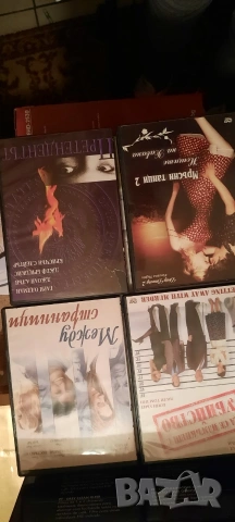 DVD ФИЛМИ -различни, снимка 8 - Други жанрове - 13463981