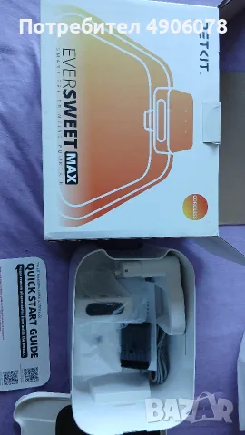 котешка поилка smart , снимка 3 - За котки - 55511574