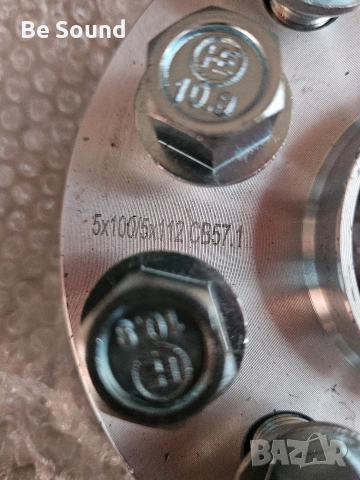 2бр.Чисто нови фланци за VW Ваг групата 5×110/112 20мм Ц.О.- 57,1, снимка 7 - Части - 54733051