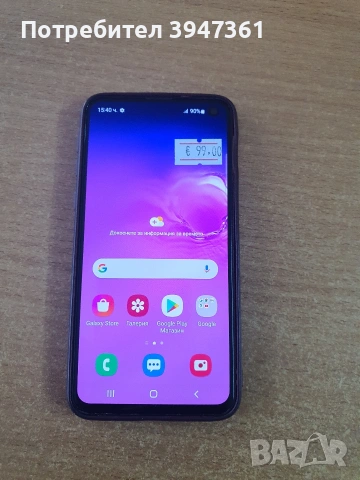 Samsung Galaxy S10e, снимка 4 - Samsung - 54763890