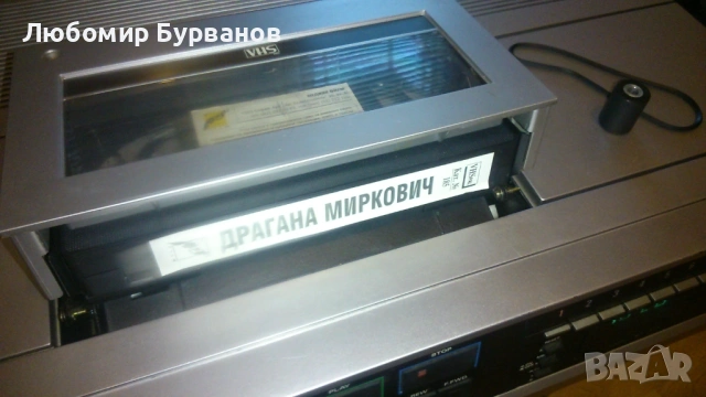 Hitachi VT 9300E Видео магнетофон, снимка 12 - Плейъри, домашно кино, прожектори - 54337913