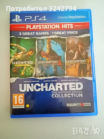 Uncharted Collection ps4 playstation игри плейстейшън