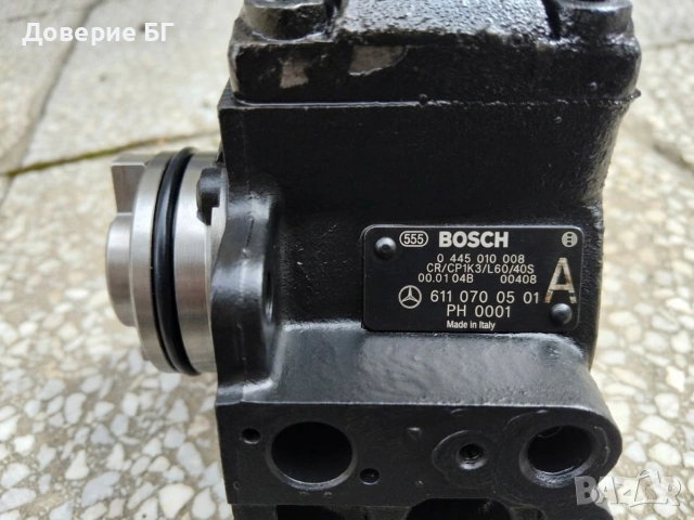 ГНП Bosch за Mercedes 2.2 CDI / 2.7 CDI / 3.2 CDI (0445010008), снимка 3 - Части - 54666991