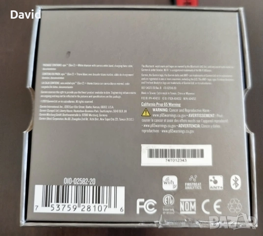 Garmin Epix Gen 2 White Titanium/Sapphire 47mm Смарт часовник, снимка 8 - Смарт гривни - 54386585