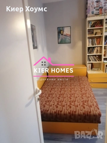 Апартамент под наем в кв.,,Славянски",град Димитровград,обл. Хасково, снимка 6 - Апартаменти - 54054140