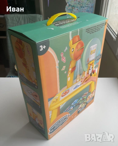 Продавам детско бюро за рисуване с проектор „Жираф“., снимка 2 - Рисуване и оцветяване - 54075608