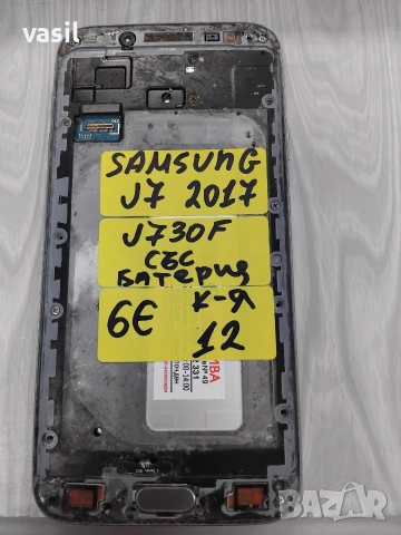 Samsung J7 2017 J730F