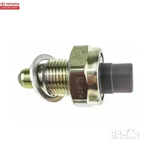 Датчик задна скорост 84222-12010 8422212010 Toyota