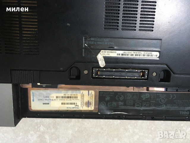 dell latitude e6510, снимка 2 - Части за лаптопи - 54092026