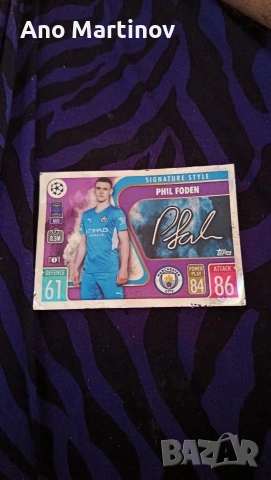 *Kapmu kолекция match attax 2022г редки карти 