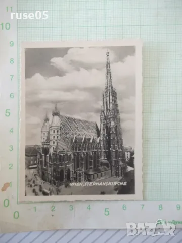Снимка "WIEN , STEPHANSKIRCHE" стара