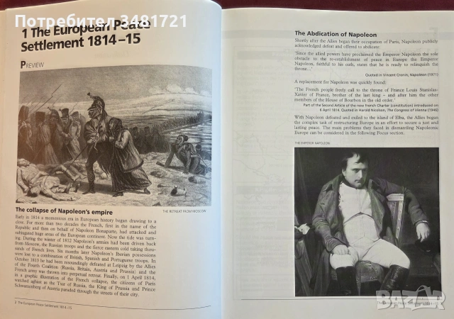 The Great Powers 1814-1914, снимка 5 - История, политика и общество - 55065684
