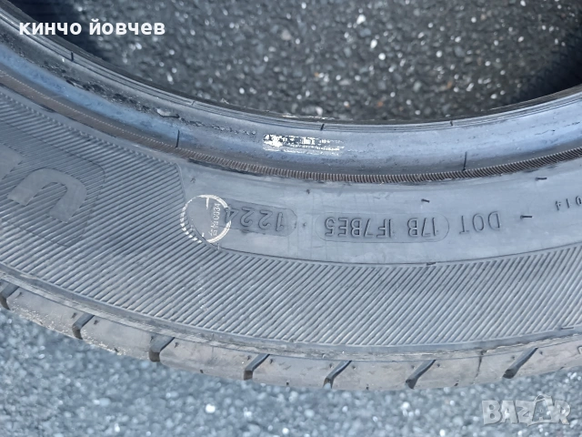 летни гуми 19 цола , снимка 5 - Гуми и джанти - 54696763