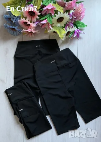 🤍Къс клин "OYSHO "
Черно ХС С М ЛЛ ХЛ 
14€, снимка 2 - Клинове - 55003844