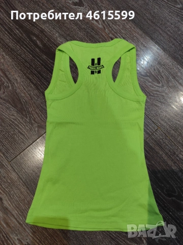 Pause, снимка 5 - Потници - 54010222