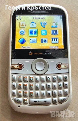 Huawei G6620 и Samsung i5500 - за смяна на панели, снимка 3 - Huawei - 54541462