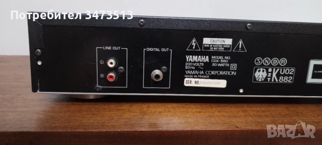 YAMAHA CDX-580, снимка 7 - Аудиосистеми - 54662843