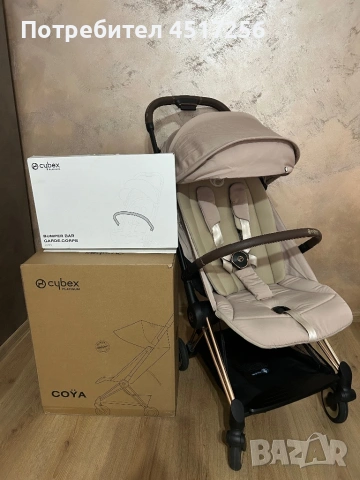 Количка Cybex Coya Cozy Beige frame rosegold stroller