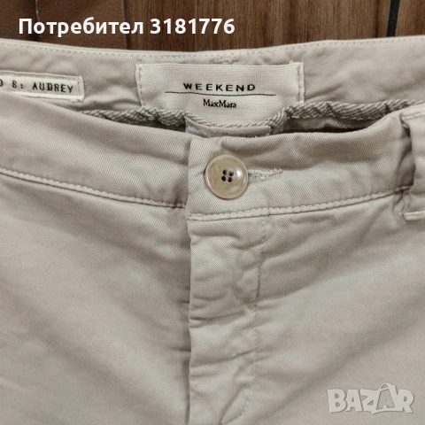 Дамски летен панталон., снимка 2 - Панталони - 54726239