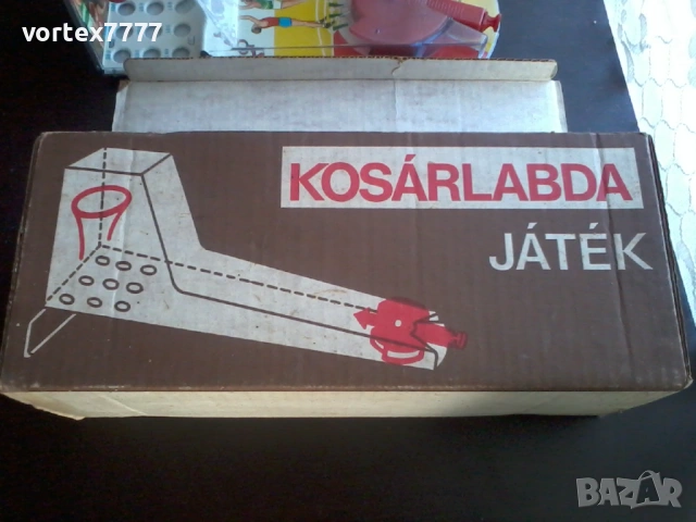 Ретро детска играчка - баскетбол Кosarlabda Jatek, снимка 6 - Антикварни и старинни предмети - 54130437