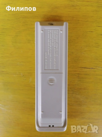 Sony RMT-CF15CPAD, снимка 2 - Аудиосистеми - 54941743