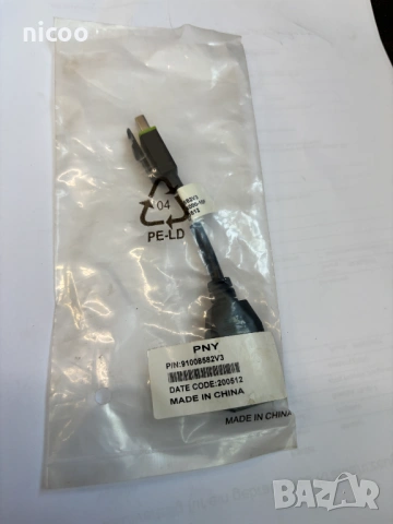 Кабел PNY DisplayPort to HDMI cable
