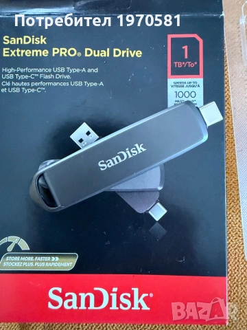 SanDisk Extreme Pro Dual Drive 1TB, снимка 4 - USB Flash памети - 55067058