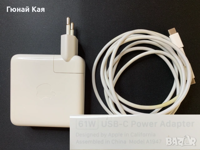 На части MacBook Pro 13" (2019), модел A2159 (два Thunderbolt 3 порта), снимка 10 - Части за лаптопи - 54549843