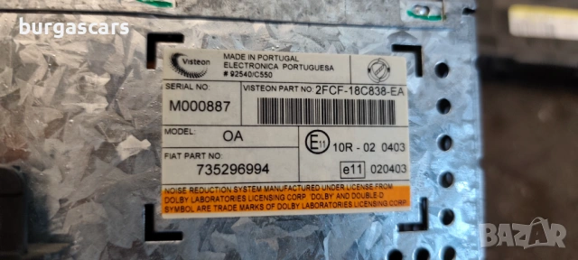 Радио Касетофон 735296994 Fiat Stilo 1.6 103к.с., снимка 2 - Части - 54309982