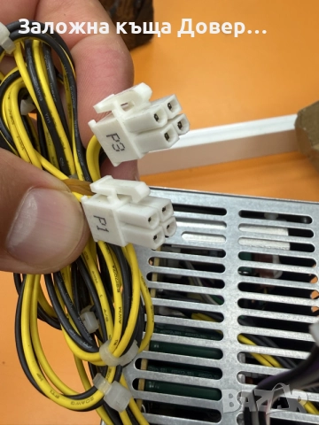 Импулсно захранване Професионално 12V 16A чисто ново EMI стабилизирано филтрирано POWER, снимка 7 - Захранвания и кутии - 55421417