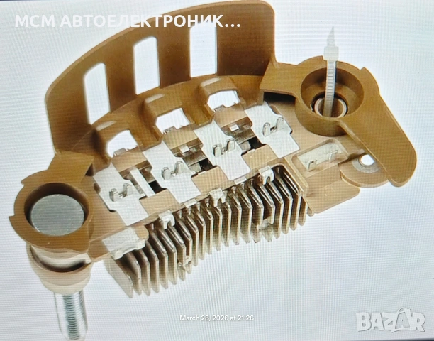 A1TA2291 - диоден блок - токоизправител за алтернатора, снимка 2 - Части - 54010419