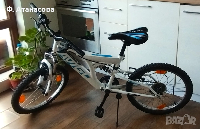 Детски / юношески велосипед Avigo Condor 200 (Full Suspension)