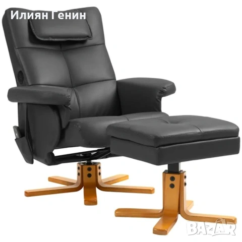 Масажен стол HOMCOM с табуретка