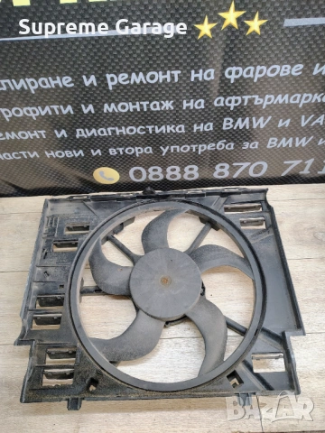 Охлаждаща перка воден климатичен радиатор БМВ Е60/Е61 772.60104.01, снимка 2 - Части - 54369527