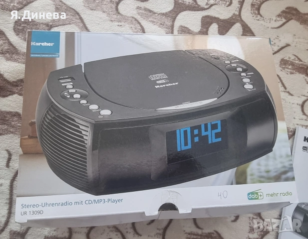 Радио-касетофон Karcher