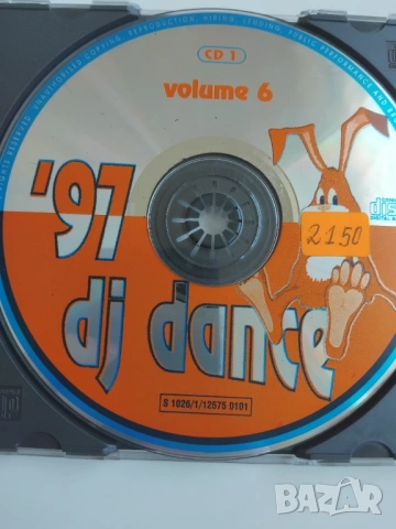 DJ Dance '97 volume 6 - матричен диск музика