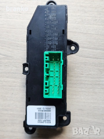 Копчета за Hyundai Santa fe , снимка 2 - Аксесоари и консумативи - 54551534