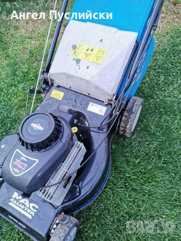 Briggs&Stratton 46 см Самоходна бензинова косачка , снимка 7 - Градинска техника - 54069866