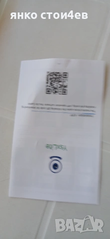 продава камера 17ев нова, снимка 2 - Камери - 54719952