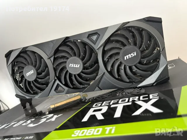 GeForce RTX 3080ti 12GB GDDR6X MSI Ventus 3x, снимка 2 - Видеокарти - 55363278