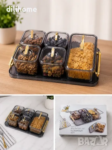Breakfast Set Пластмасов комплект за закуска 