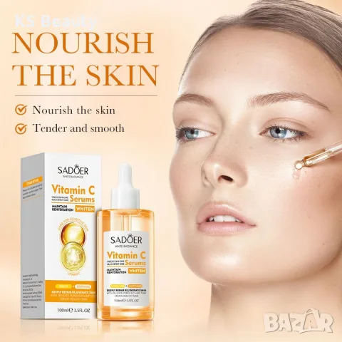Sadoer Vitamin C Whitening Serum - изсветляващ серум, снимка 2 - Козметика за лице - 55394386