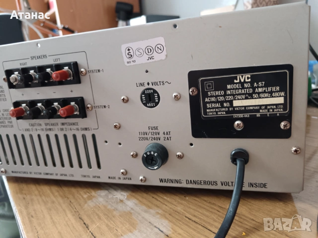 JVC A-S 7  , снимка 5 - Ресийвъри, усилватели, смесителни пултове - 53364770