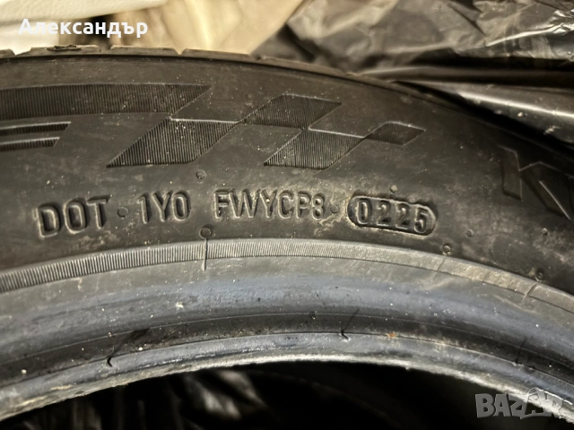 Летни гуми Кумхо - 245/45/19, снимка 3 - Гуми и джанти - 54109006