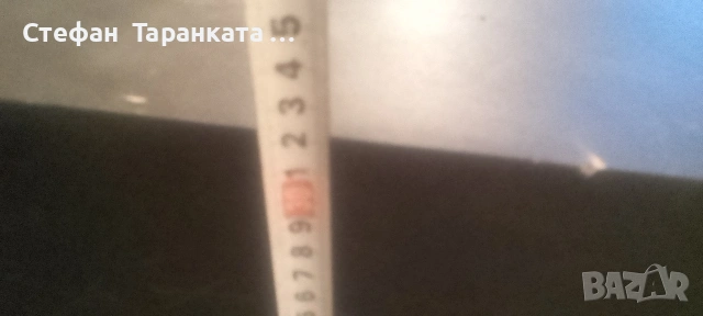 субуфер със 150 вата мощност и 4 ома съпротивление Magnat , снимка 5 - Тонколони - 54182824