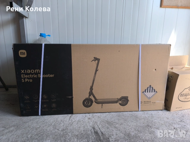 Xiaomi electric scooter 5 pro, снимка 4 - Друга електроника - 54648416