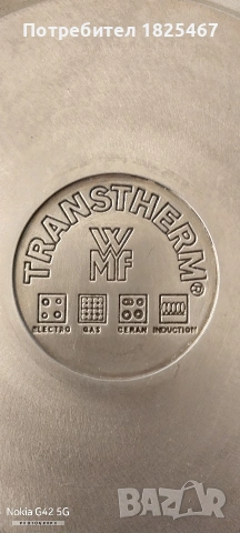 Уок тиган WMF ф-36, снимка 4 - Съдове за готвене - 55162159