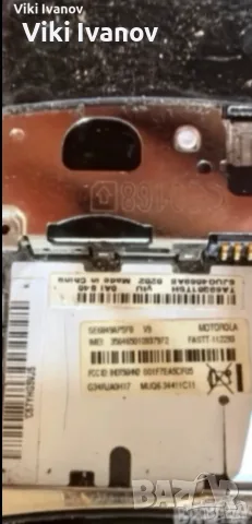 Моторола v9-добро състояние , снимка 4 - Motorola - 55482511