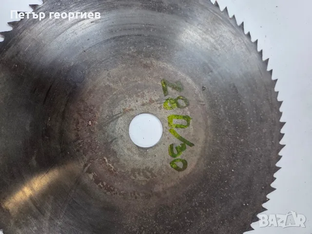 дискове за циркуляр 10 броя, снимка 7 - Циркуляри - 55702671